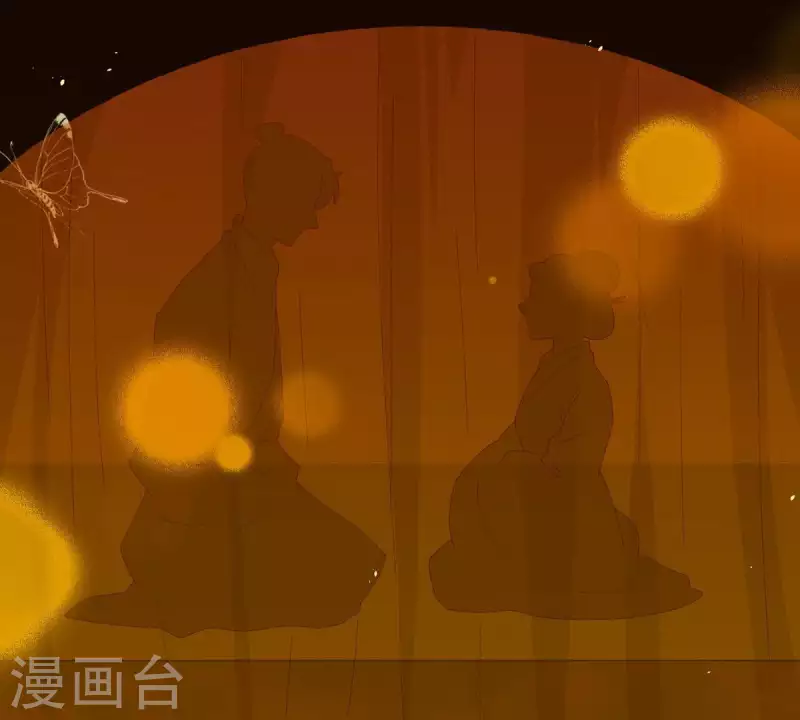 君非君韩漫全集-第58话 一间卧房无删减无遮挡章节图片 