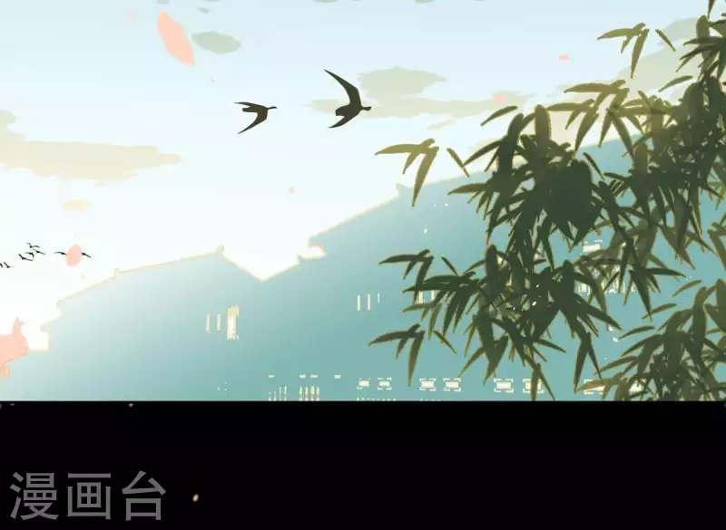 君非君韩漫全集-第59话 乖儿子~无删减无遮挡章节图片 