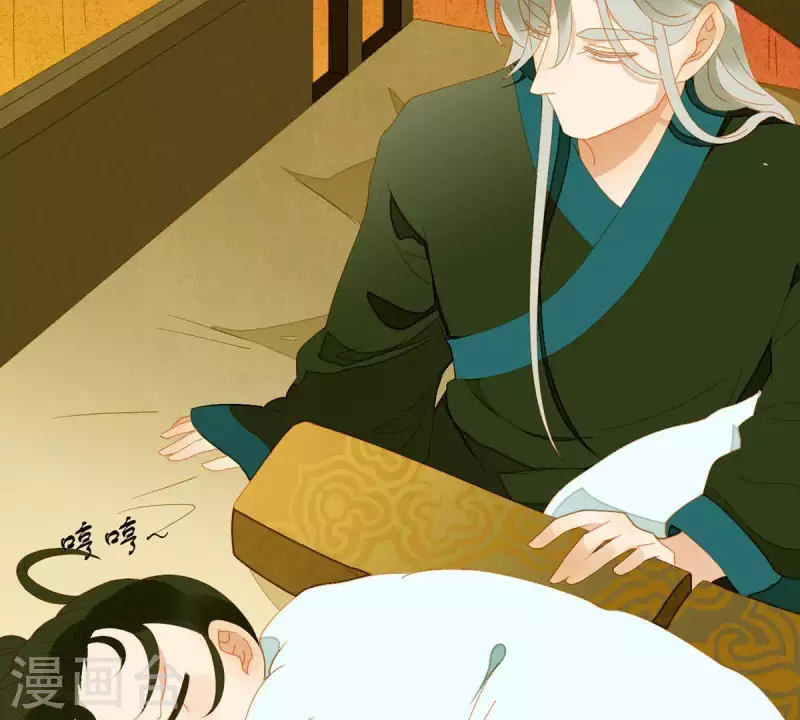 君非君韩漫全集-第59话 乖儿子~无删减无遮挡章节图片 
