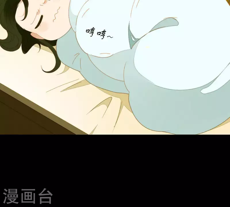 君非君韩漫全集-第59话 乖儿子~无删减无遮挡章节图片 