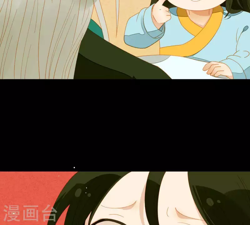 君非君韩漫全集-第59话 乖儿子~无删减无遮挡章节图片 