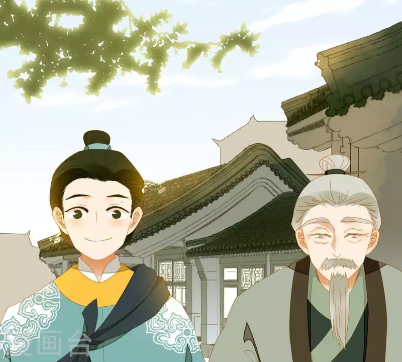 君非君韩漫全集-第59话 乖儿子~无删减无遮挡章节图片 