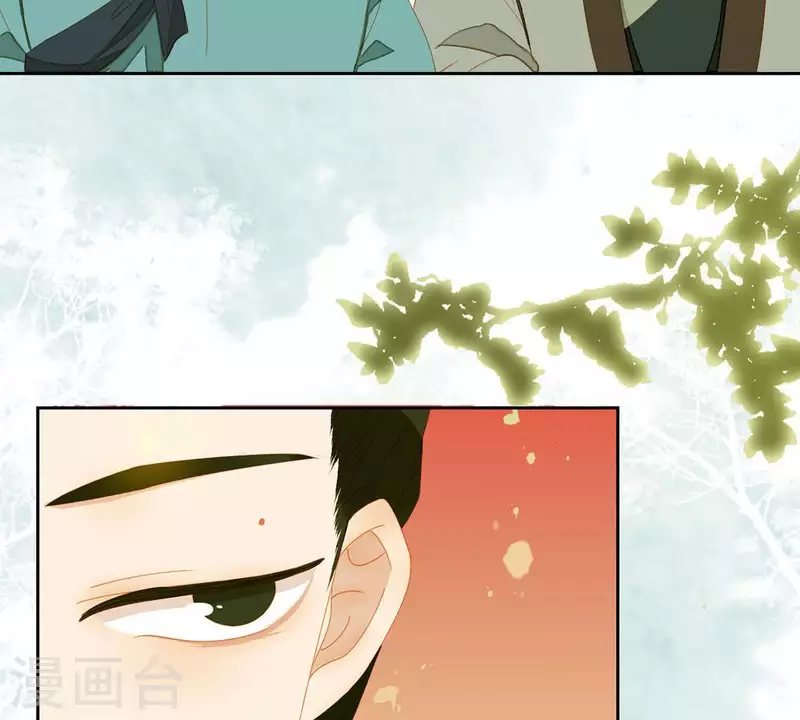 君非君韩漫全集-第59话 乖儿子~无删减无遮挡章节图片 