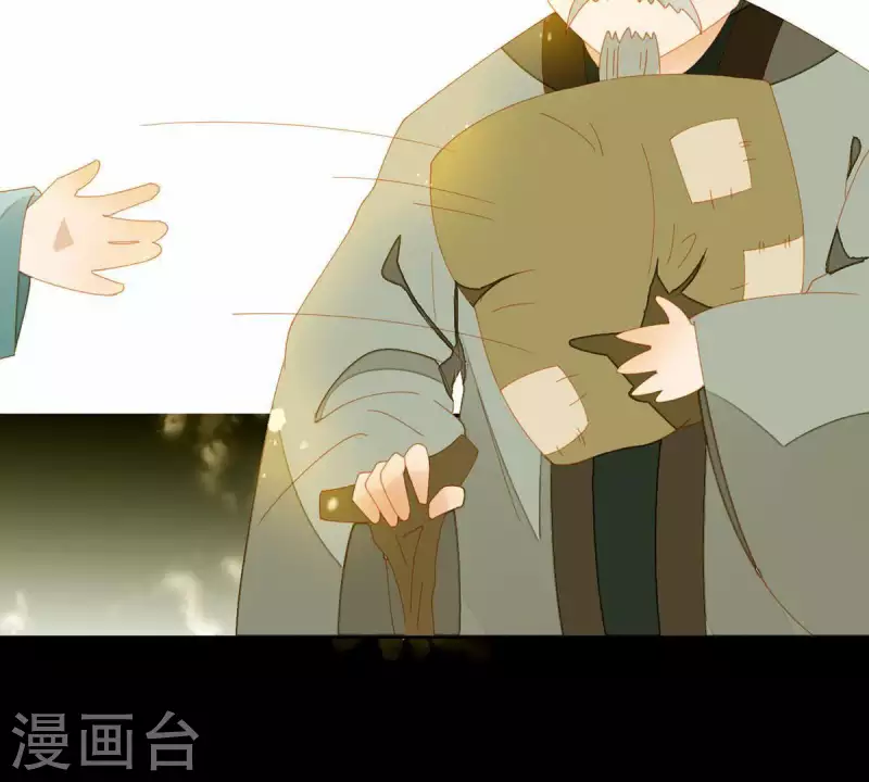 君非君韩漫全集-第59话 乖儿子~无删减无遮挡章节图片 