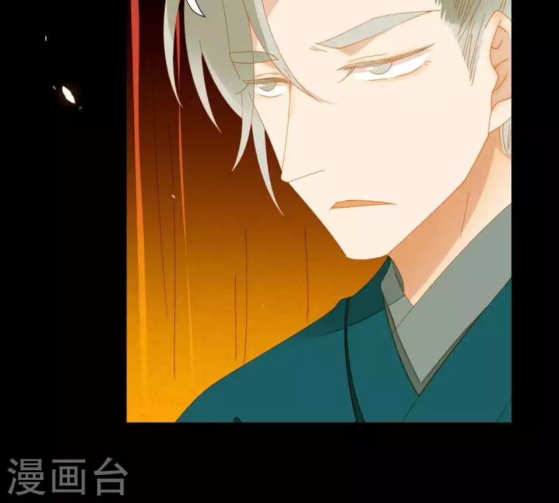 君非君韩漫全集-第59话 乖儿子~无删减无遮挡章节图片 