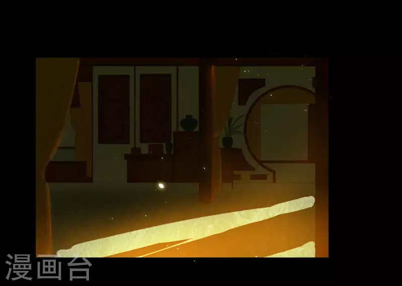 君非君韩漫全集-第6话 引起怀疑了无删减无遮挡章节图片 