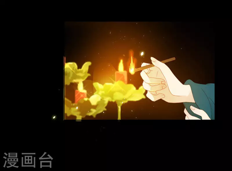 君非君韩漫全集-第6话 引起怀疑了无删减无遮挡章节图片 