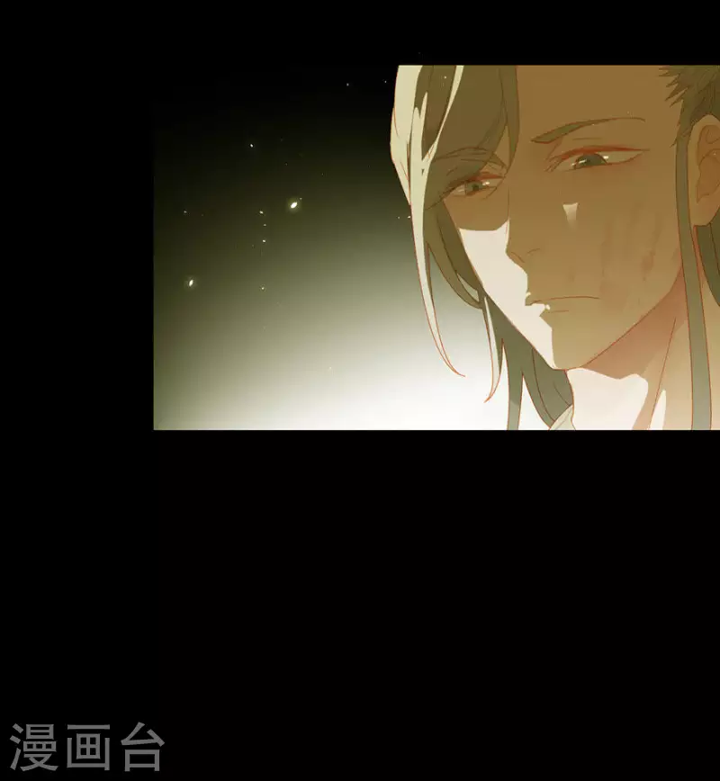 君非君韩漫全集-第6话 引起怀疑了无删减无遮挡章节图片 