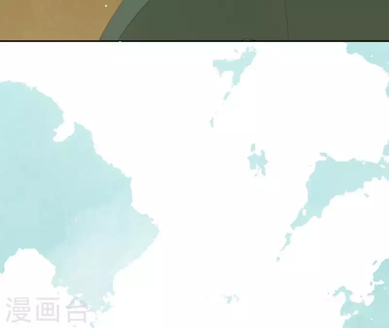 君非君韩漫全集-第60话 总感觉有些奇怪无删减无遮挡章节图片 