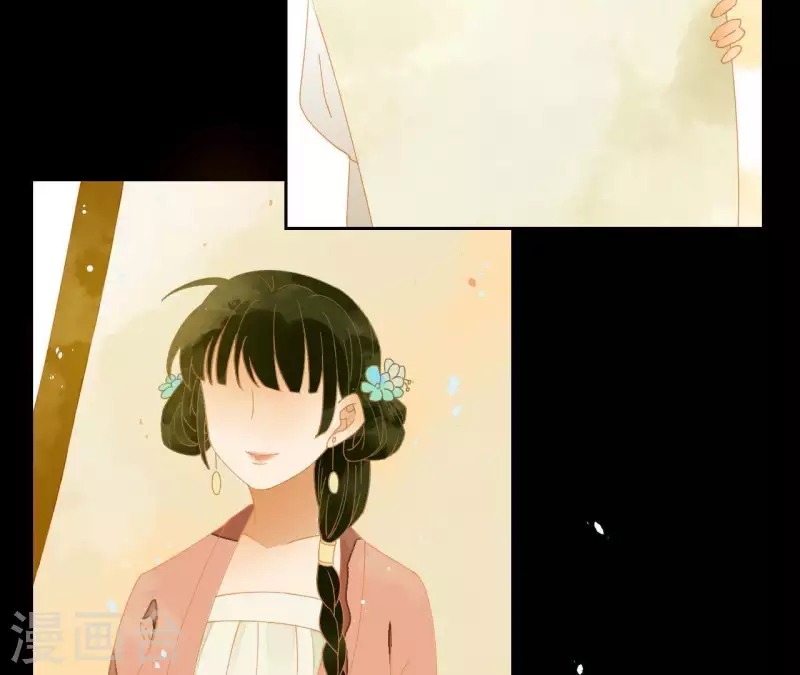 君非君韩漫全集-第60话 总感觉有些奇怪无删减无遮挡章节图片 