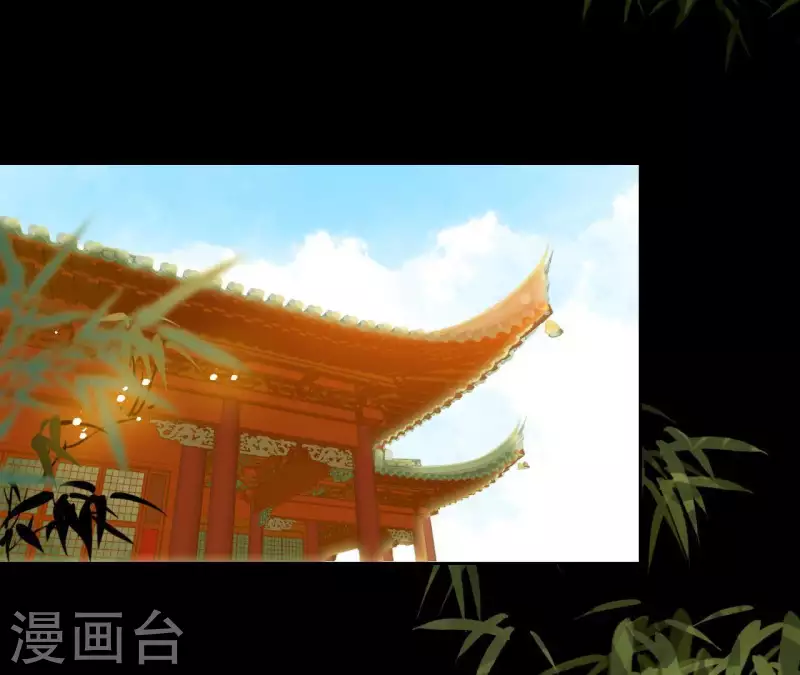君非君韩漫全集-第60话 总感觉有些奇怪无删减无遮挡章节图片 