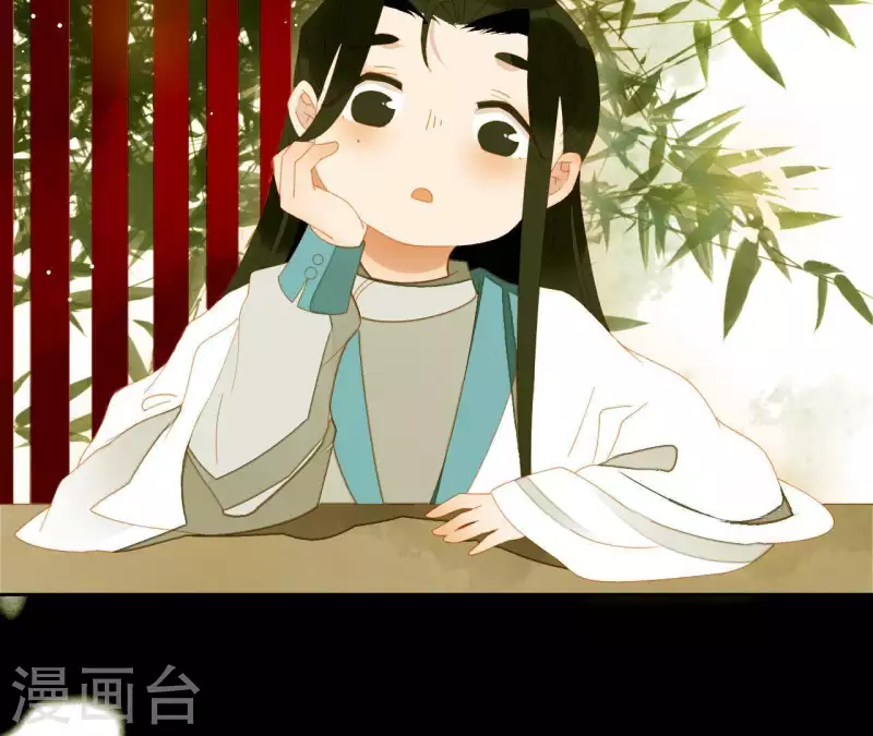 君非君韩漫全集-第61话 皇位上是男子无删减无遮挡章节图片 