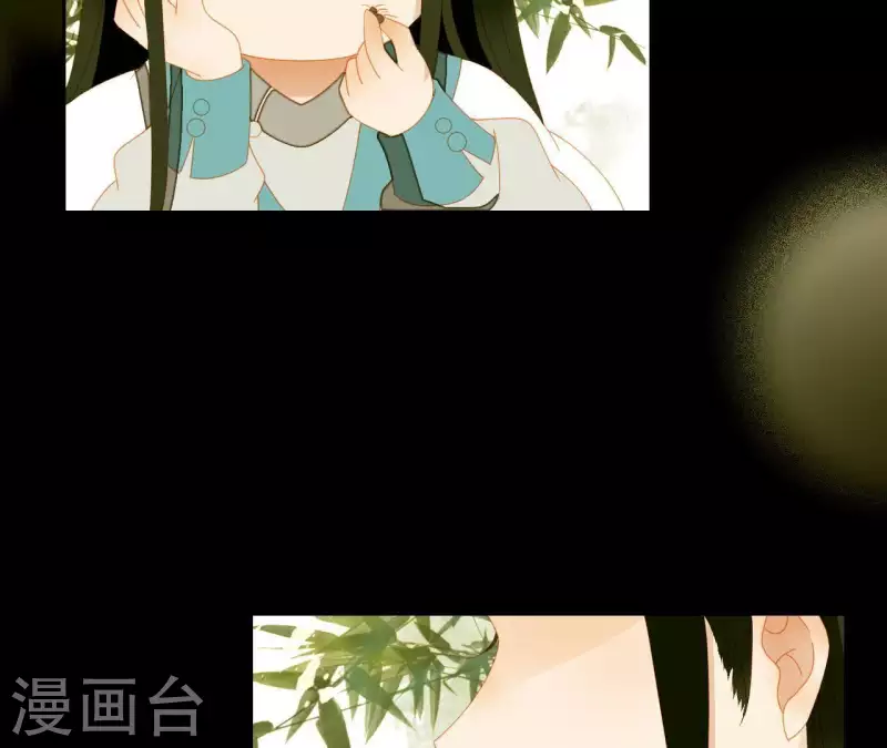 君非君韩漫全集-第61话 皇位上是男子无删减无遮挡章节图片 