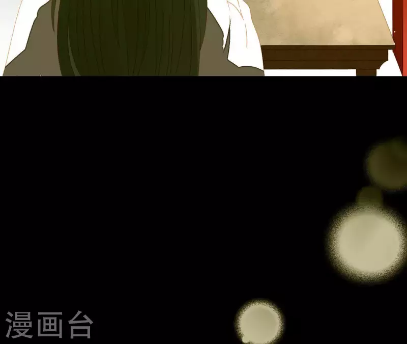 君非君韩漫全集-第61话 皇位上是男子无删减无遮挡章节图片 