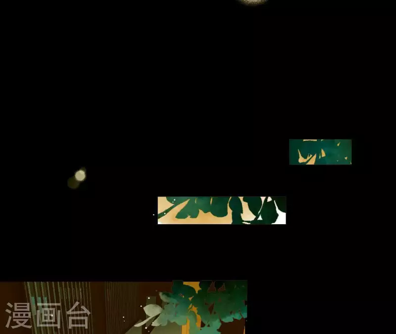 君非君韩漫全集-第61话 皇位上是男子无删减无遮挡章节图片 