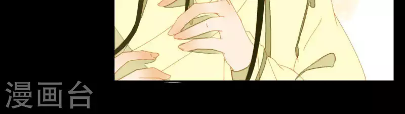 君非君韩漫全集-第61话 皇位上是男子无删减无遮挡章节图片 