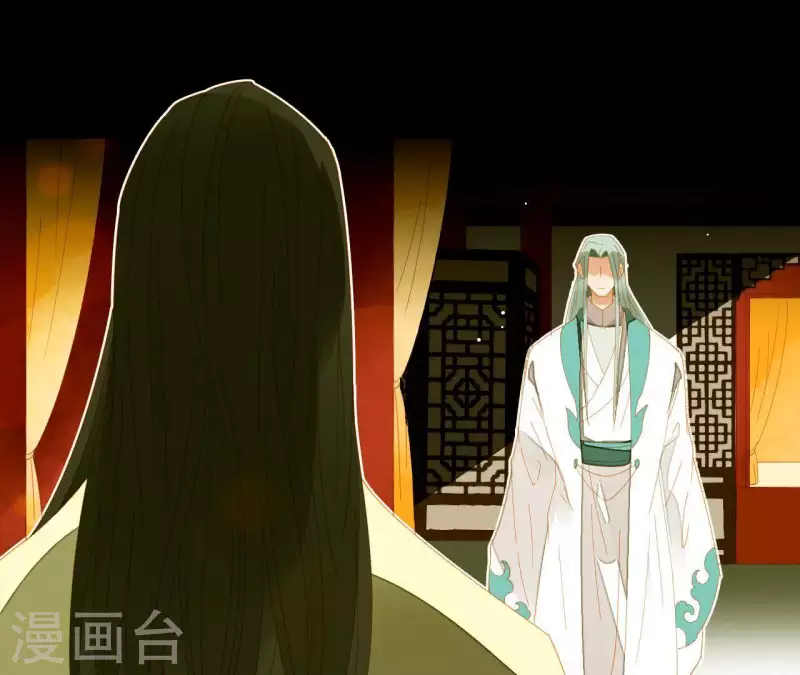 君非君韩漫全集-第61话 皇位上是男子无删减无遮挡章节图片 