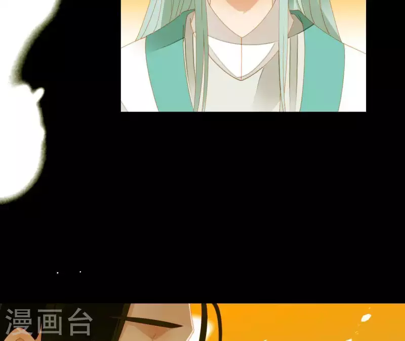 君非君韩漫全集-第61话 皇位上是男子无删减无遮挡章节图片 