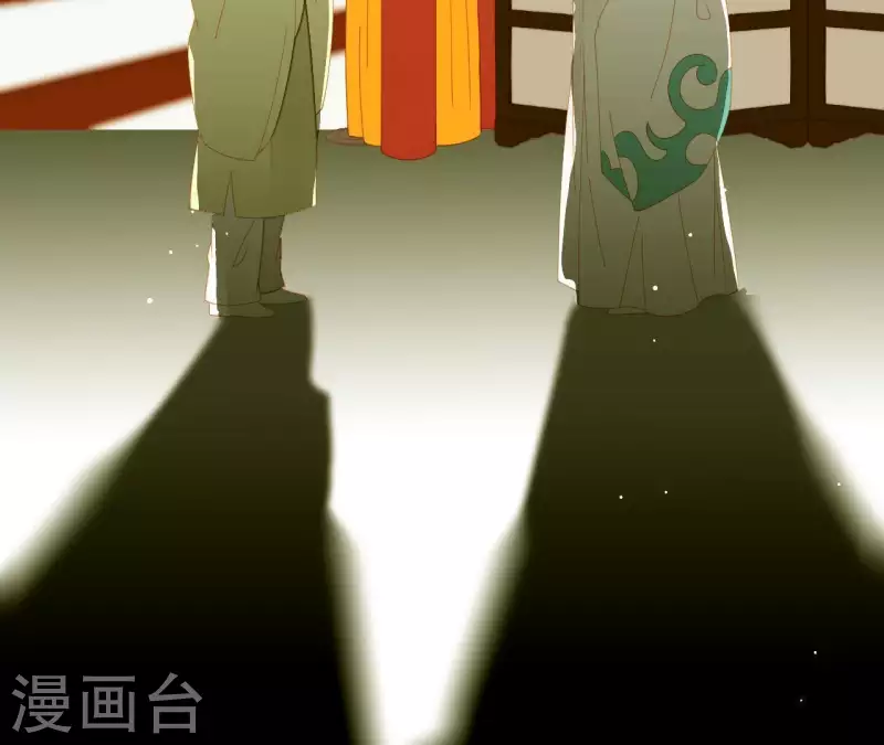 君非君韩漫全集-第61话 皇位上是男子无删减无遮挡章节图片 
