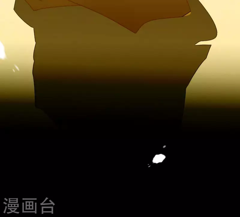 君非君韩漫全集-第62话 黑白双煞无删减无遮挡章节图片 