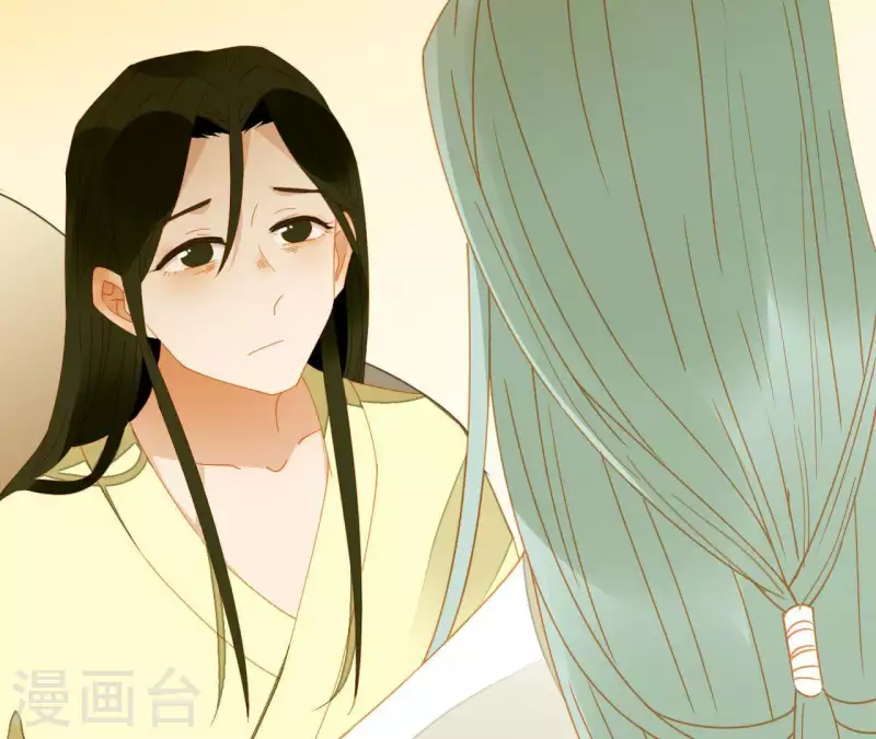 君非君韩漫全集-第62话 黑白双煞无删减无遮挡章节图片 