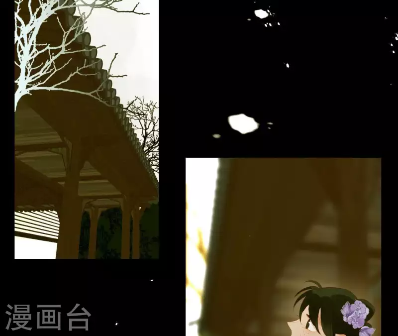 君非君韩漫全集-第63话 “我们”家无删减无遮挡章节图片 