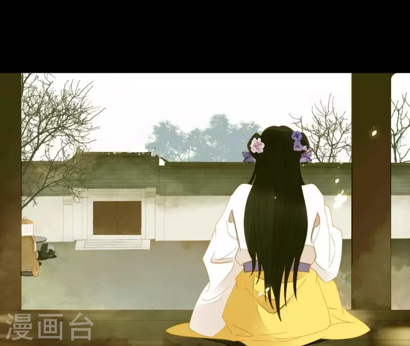 君非君韩漫全集-第63话 “我们”家无删减无遮挡章节图片 