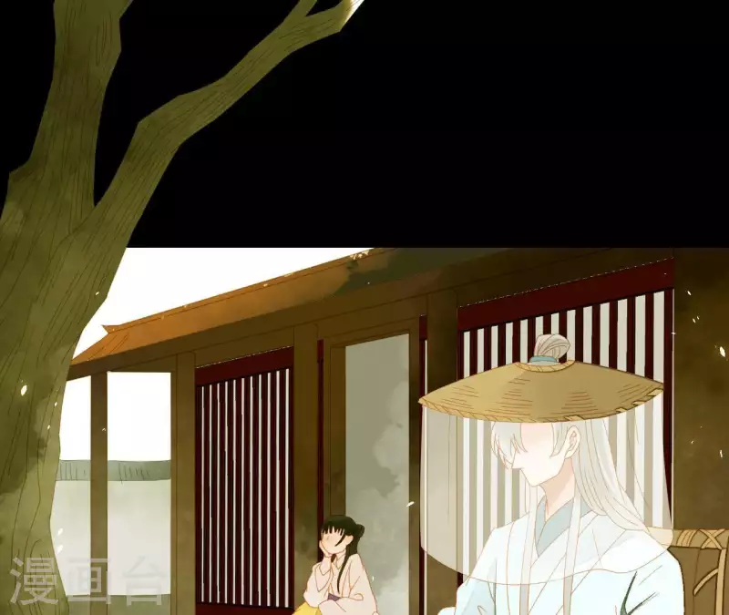 君非君韩漫全集-第63话 “我们”家无删减无遮挡章节图片 