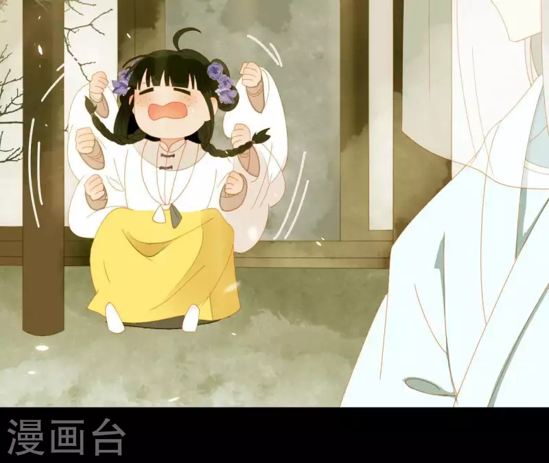君非君韩漫全集-第63话 “我们”家无删减无遮挡章节图片 