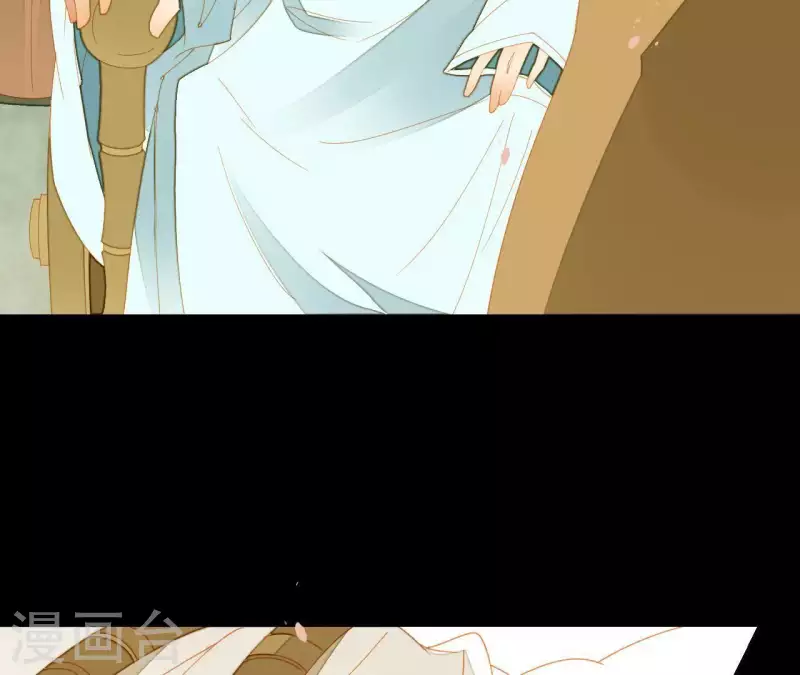 君非君韩漫全集-第64话 这话什么意思？无删减无遮挡章节图片 