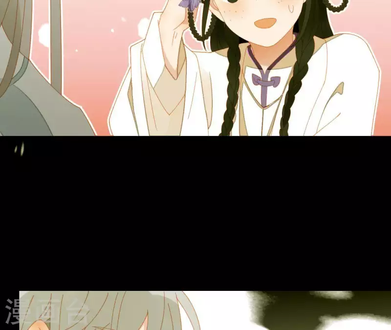 君非君韩漫全集-第65话 你是猪吗？无删减无遮挡章节图片 