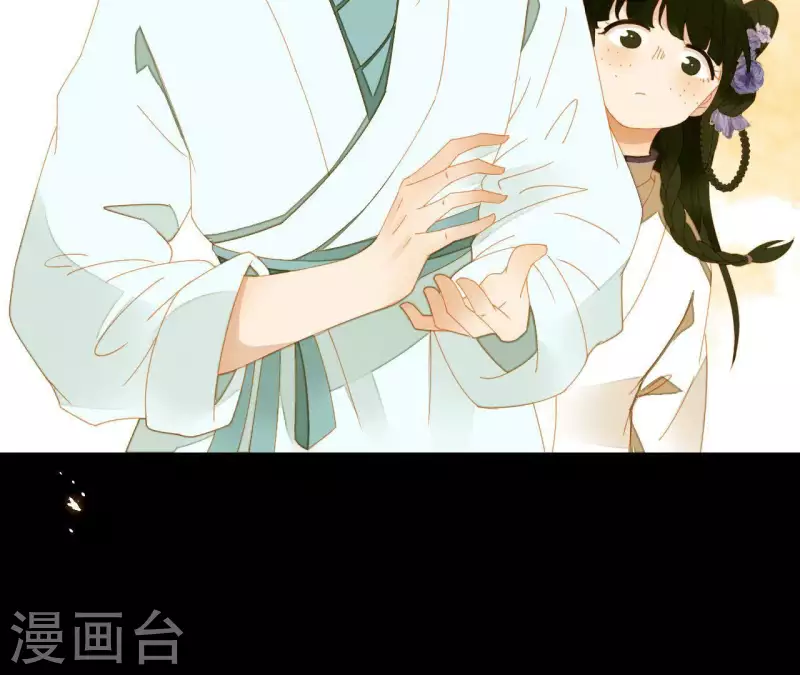 君非君韩漫全集-第65话 你是猪吗？无删减无遮挡章节图片 