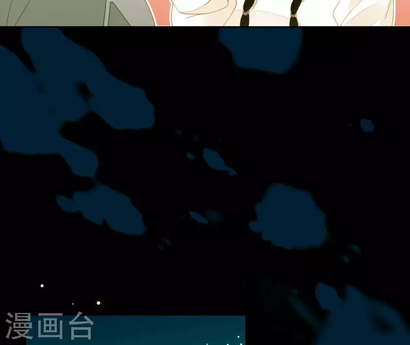 君非君韩漫全集-第65话 你是猪吗？无删减无遮挡章节图片 