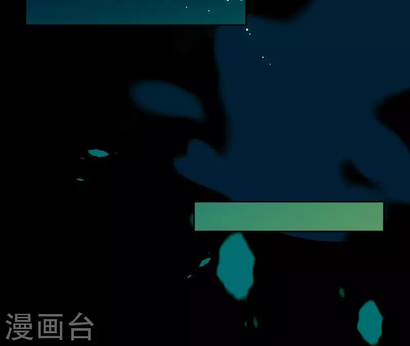 君非君韩漫全集-第65话 你是猪吗？无删减无遮挡章节图片 