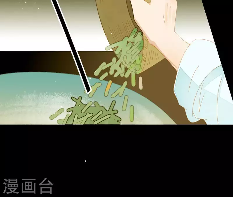 君非君韩漫全集-第65话 你是猪吗？无删减无遮挡章节图片 