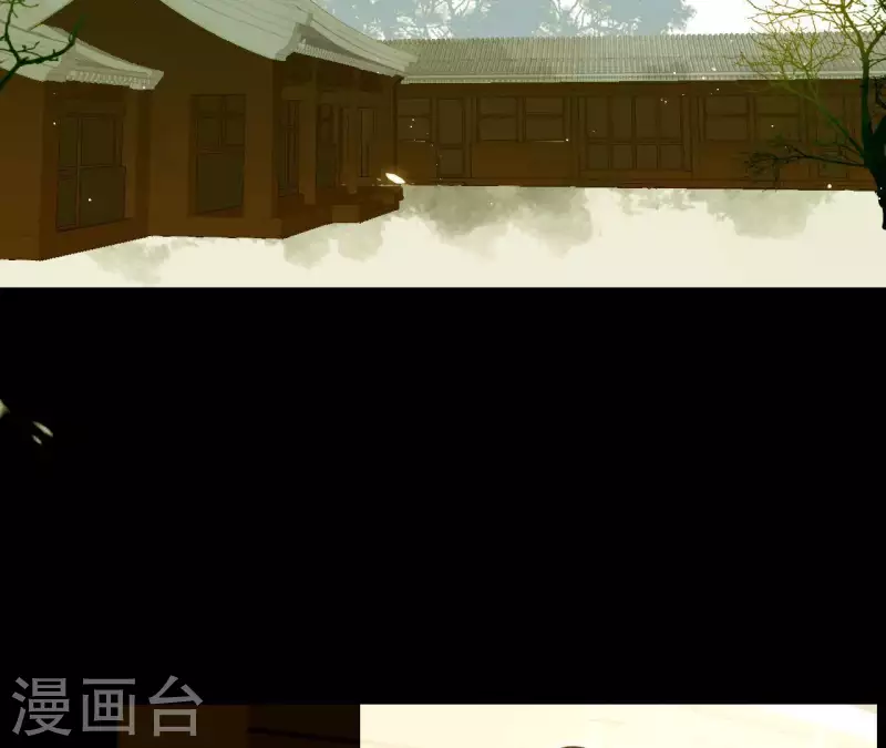 君非君韩漫全集-第65话 你是猪吗？无删减无遮挡章节图片 