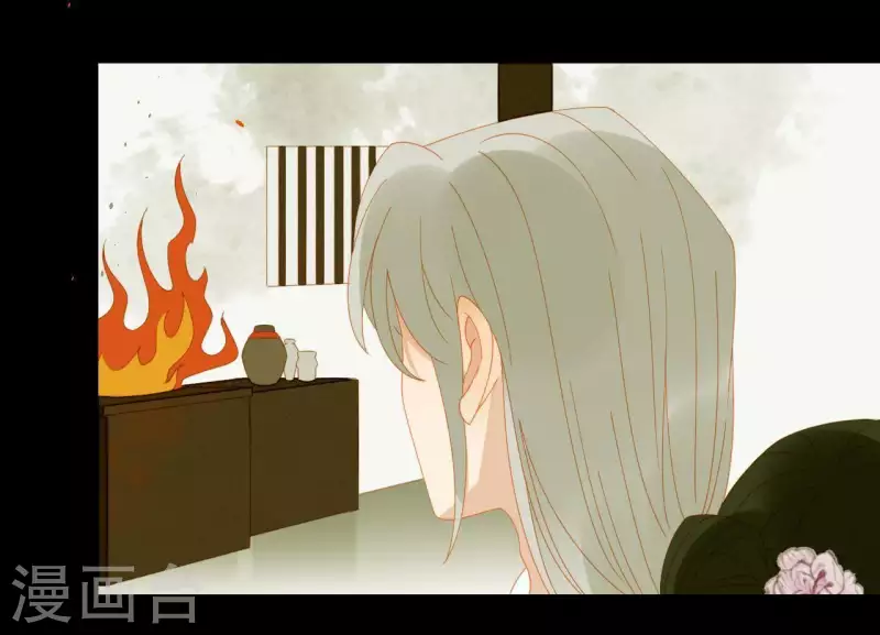 君非君韩漫全集-第65话 你是猪吗？无删减无遮挡章节图片 