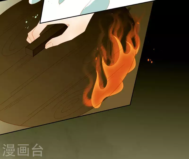 君非君韩漫全集-第65话 你是猪吗？无删减无遮挡章节图片 