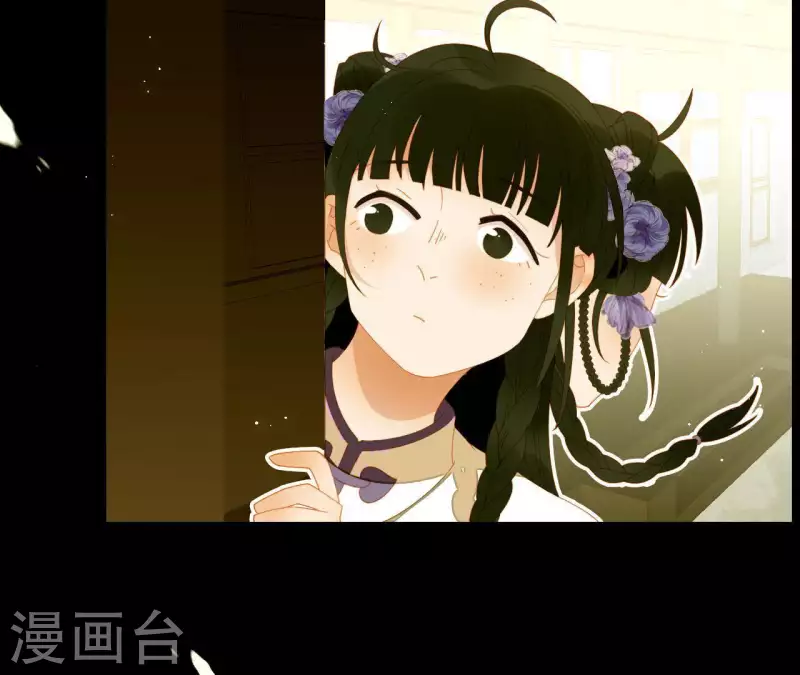 君非君韩漫全集-第65话 你是猪吗？无删减无遮挡章节图片 