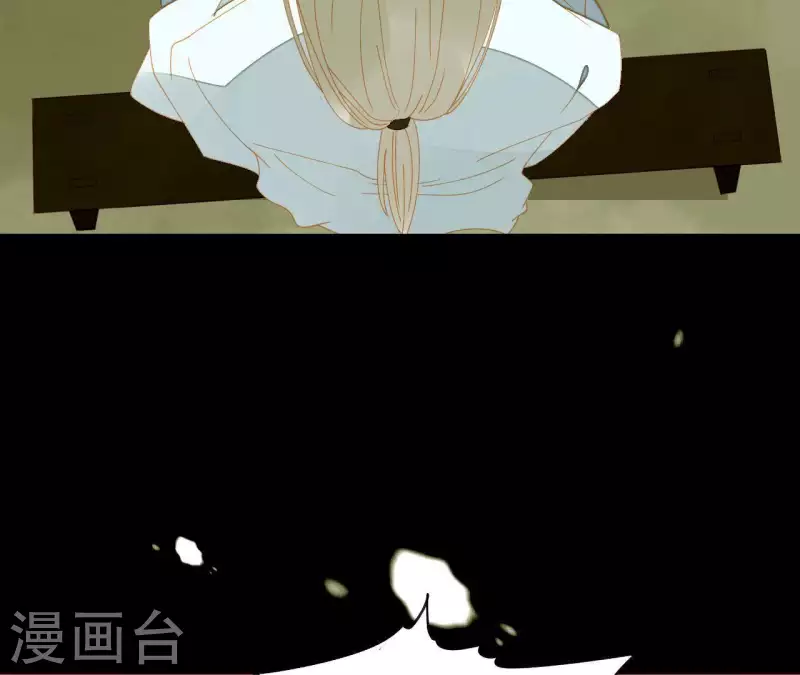 君非君韩漫全集-第66话 包十指~无删减无遮挡章节图片 