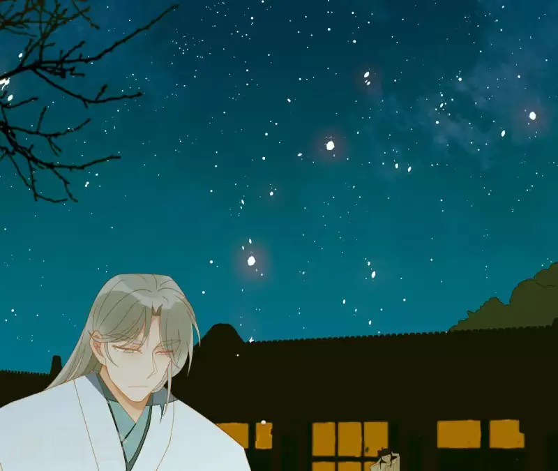 君非君韩漫全集-第66话 包十指~无删减无遮挡章节图片 