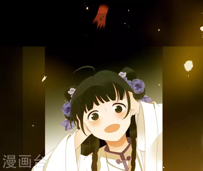 君非君韩漫全集-第66话 包十指~无删减无遮挡章节图片 