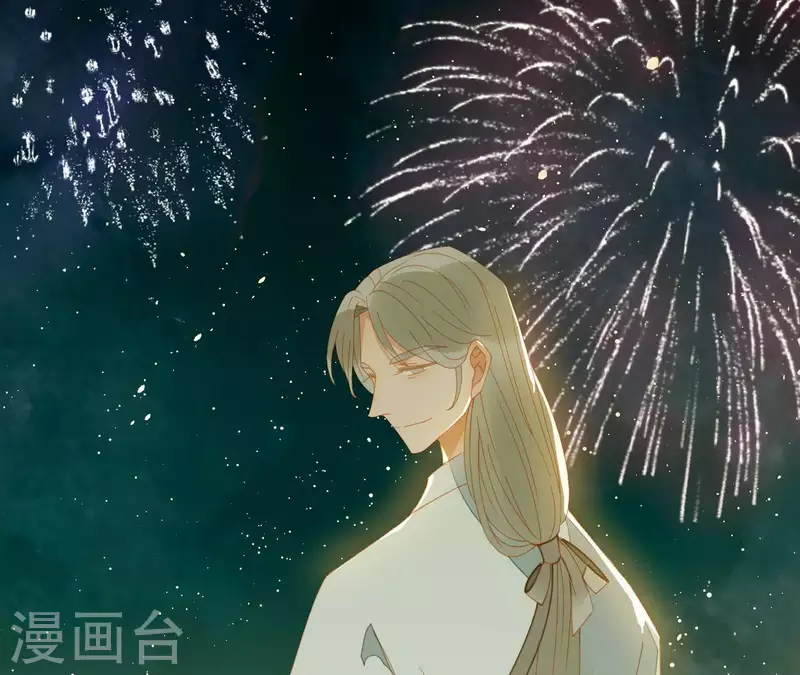 君非君韩漫全集-第66话 包十指~无删减无遮挡章节图片 