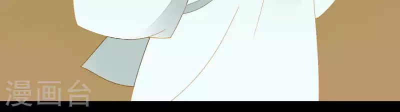 君非君韩漫全集-第66话 包十指~无删减无遮挡章节图片 