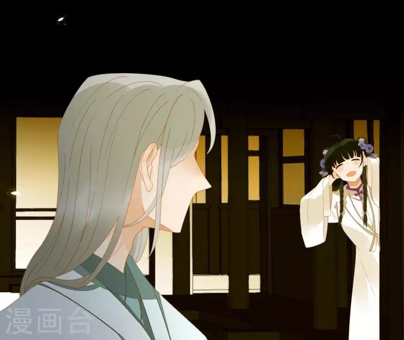君非君韩漫全集-第66话 包十指~无删减无遮挡章节图片 