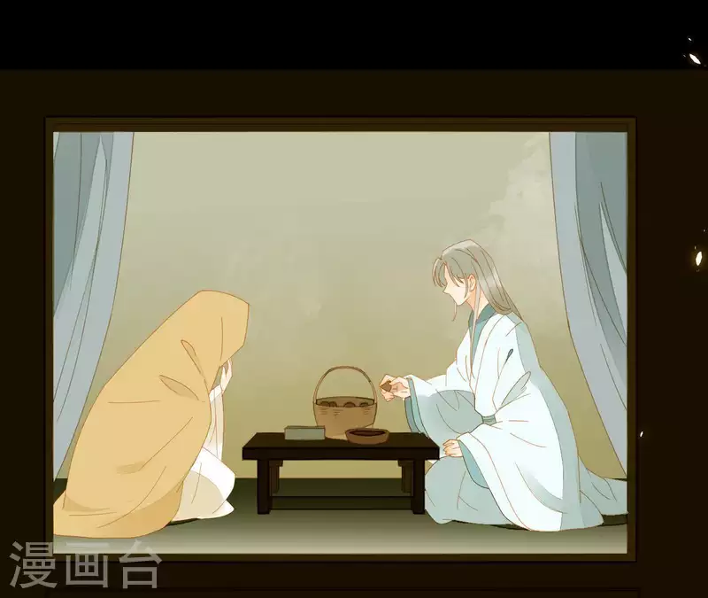 君非君韩漫全集-第66话 包十指~无删减无遮挡章节图片 