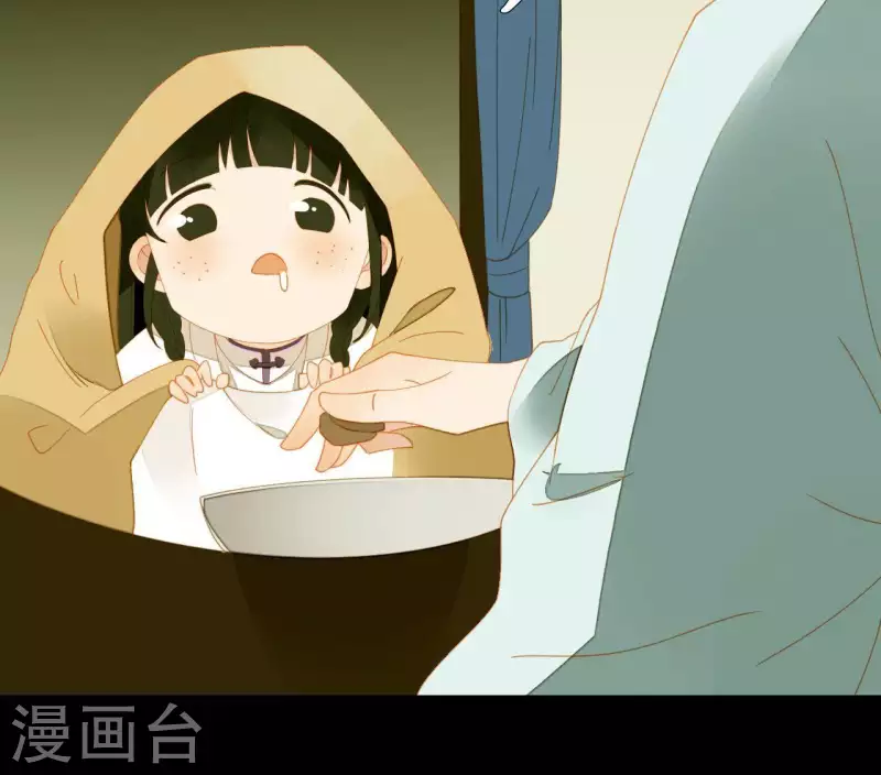 君非君韩漫全集-第66话 包十指~无删减无遮挡章节图片 
