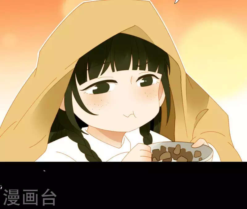 君非君韩漫全集-第66话 包十指~无删减无遮挡章节图片 
