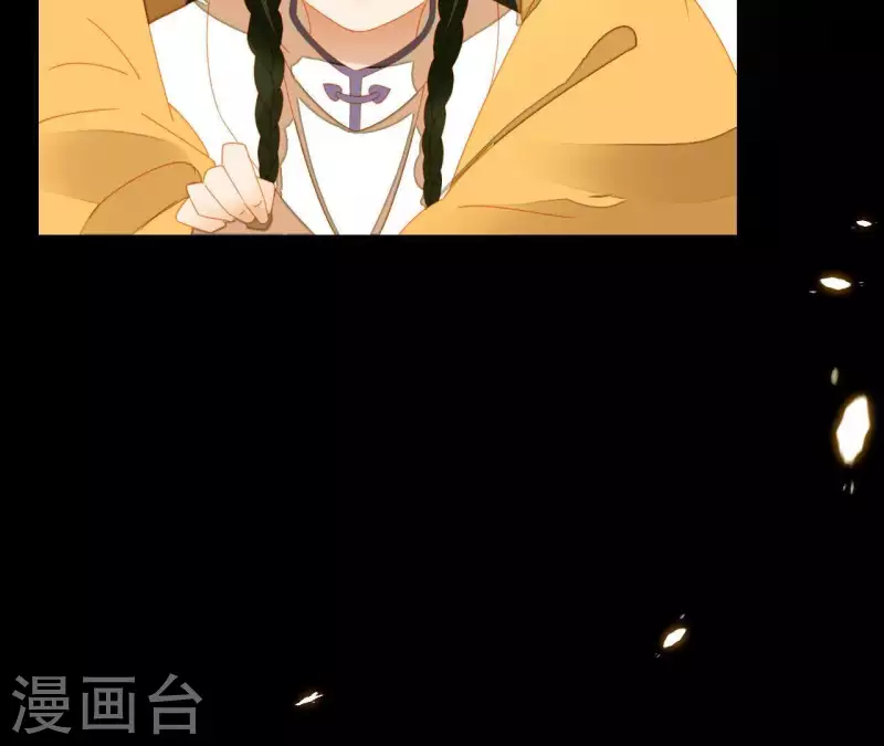 君非君韩漫全集-第67话 小毛贼的过去无删减无遮挡章节图片 
