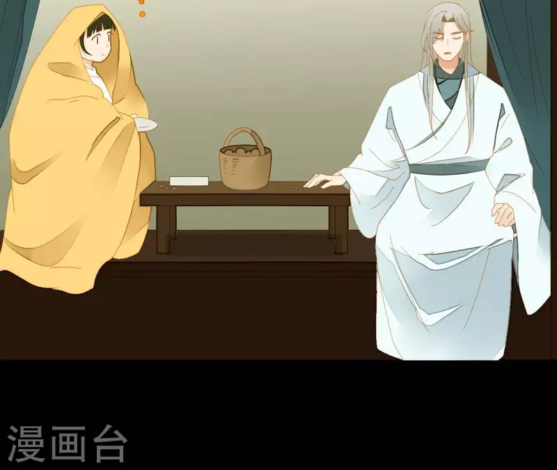 君非君韩漫全集-第67话 小毛贼的过去无删减无遮挡章节图片 